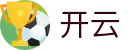 开云(kaiyun)官方网站 - 移动端赛事集中展示 · kaiyun.com